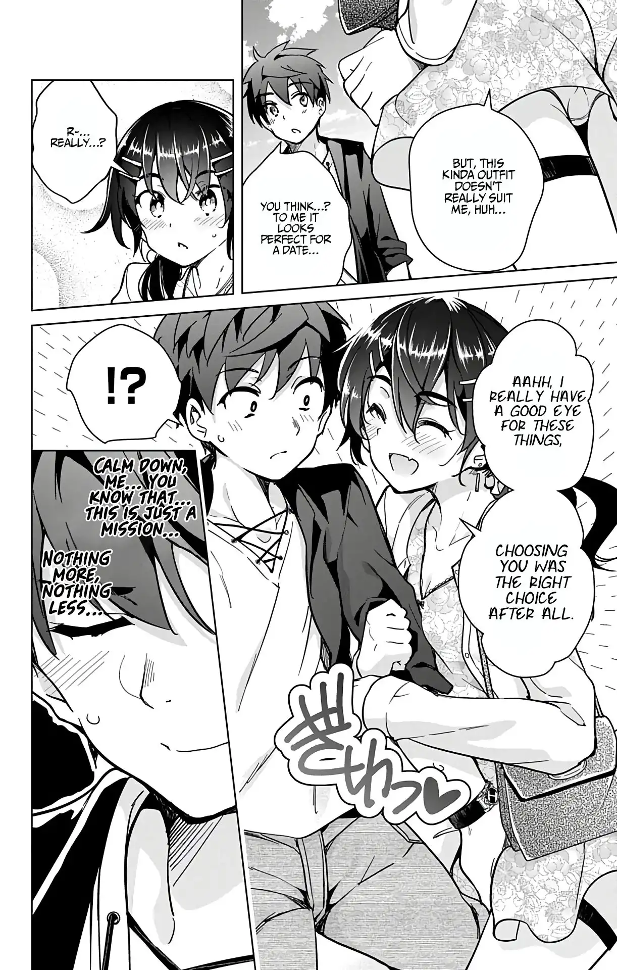 Dokyuu Hentai HxEros Chapter 20 7